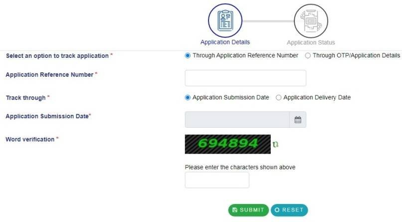 rtps status
